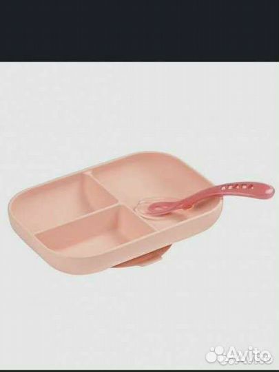 Набор для кормления Beaba