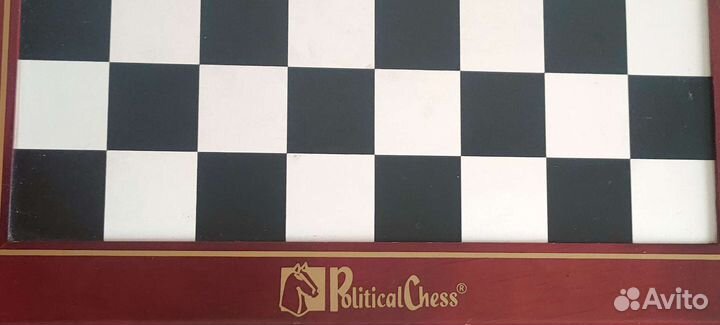 Шашки шахматы