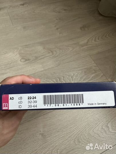 Компрессионные гольфы д/мужчин новые Mediven