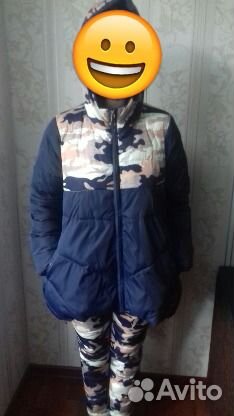 Костюм (куртка и штаны)