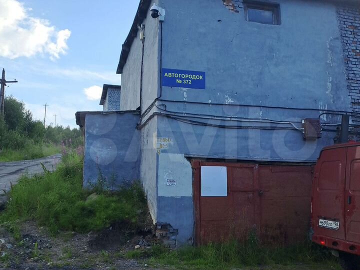 Машиноместо, 26 м²