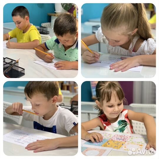 Репетитор начальных классов онлайн