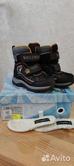 Ботинки зимние