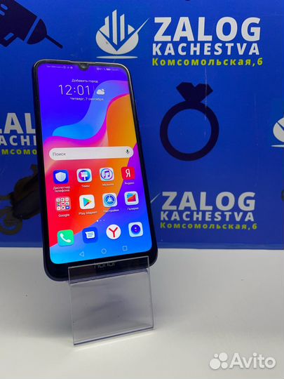 Honor 8A 3/64gb