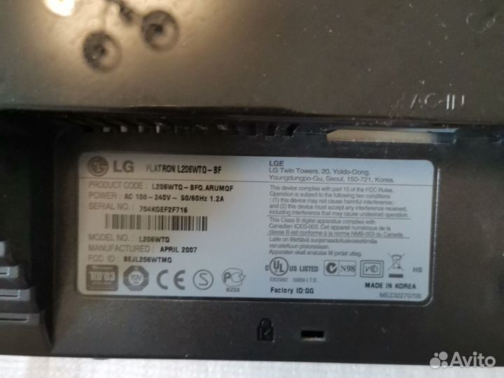 Монитор LG
