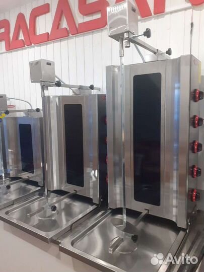 Аппарат для шавермы Karacasan турция