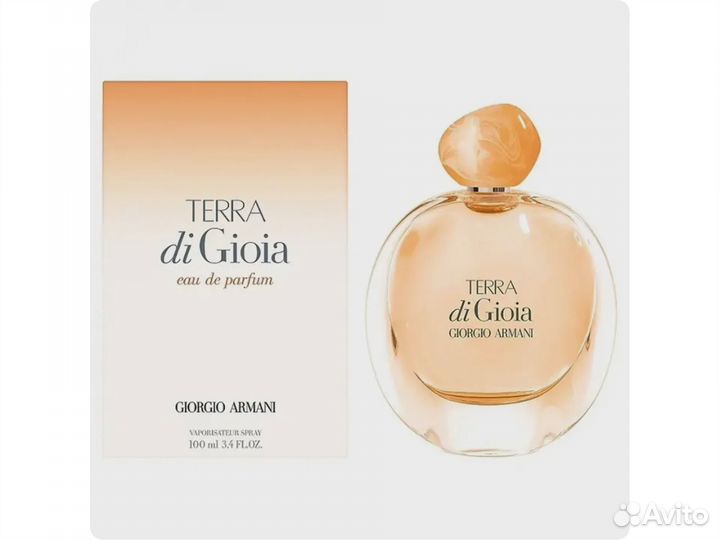 Giorgio Armani Terra Di Gioia 100 мл