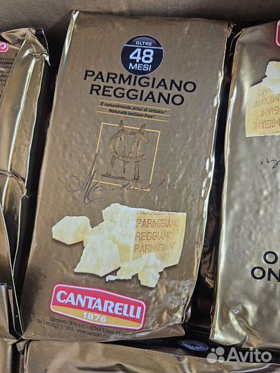 Сыр Parmigiano reggiano