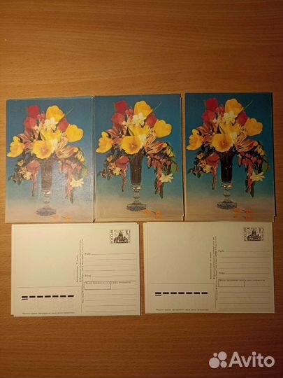 Открытки 1 мая. Наборы открыток