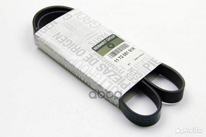 REN117205191R ремень генер. 1200мм Renault Dus