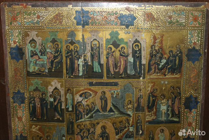 Икона Двунадесятые Праздники Золото Размер