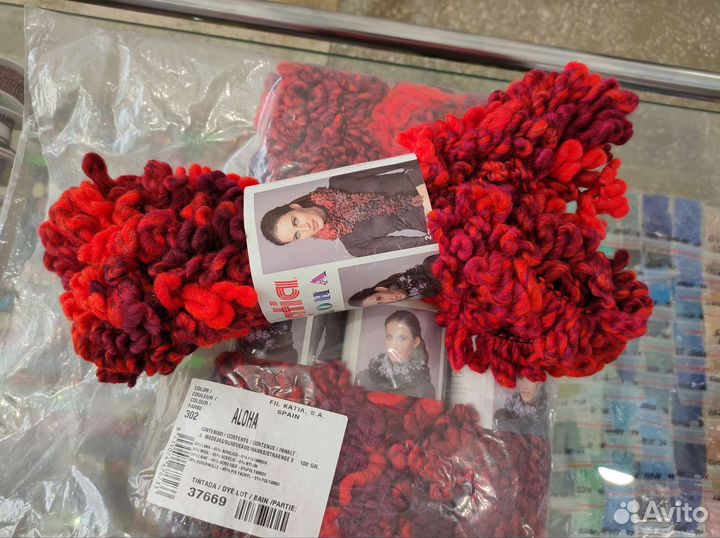 Пряжа aloha katia