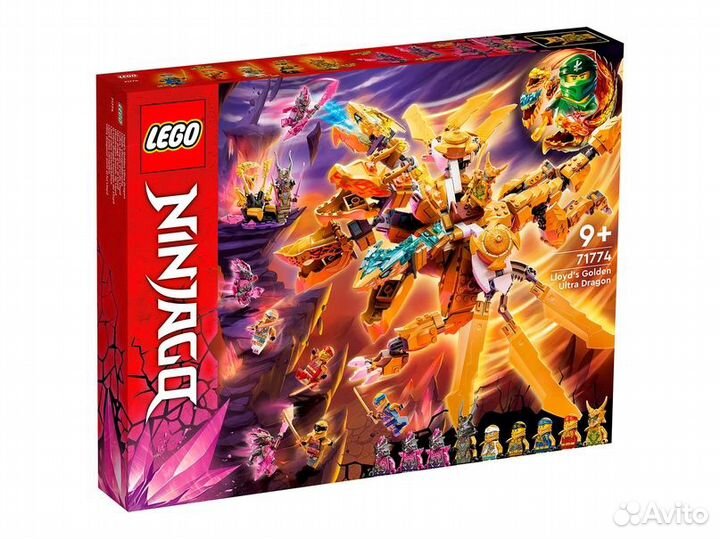 Конструктор lego Ninjago 