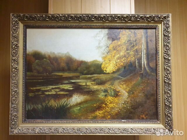 Картина В.Давыдова