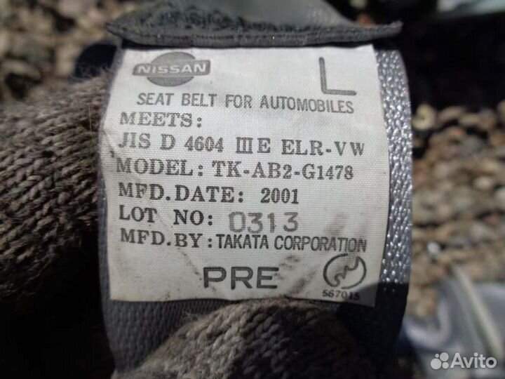 Ремень безопасности передний Nissan Presage U30