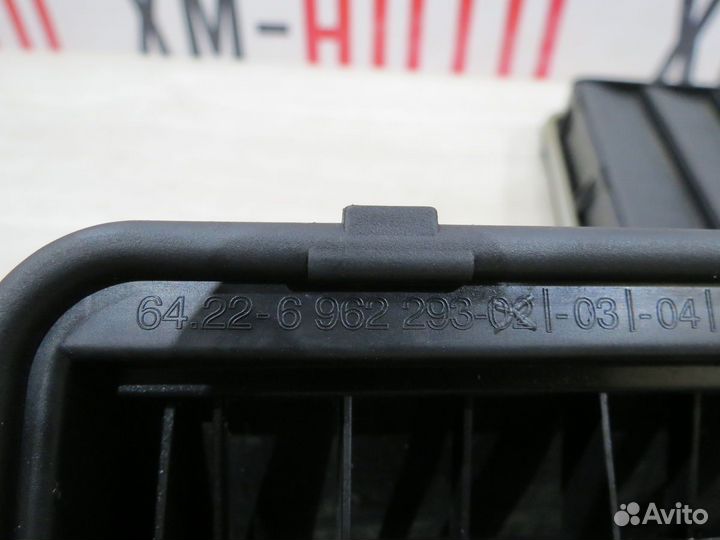 Решетка вентиляционная Bmw 5 F10