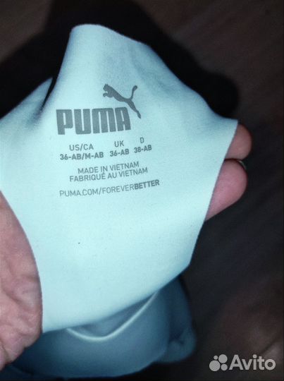 Спортивный топ бра puma