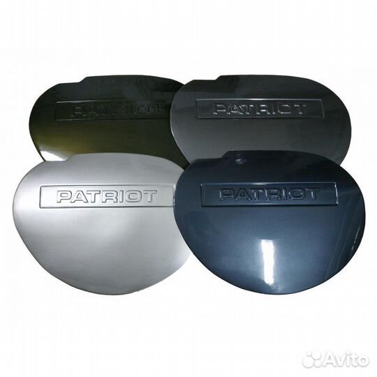 Заглушка запаски УАЗ Патриот (В цвет Любой цвет)
