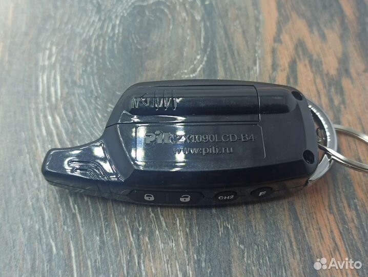 Брелок сигнализации Sheriff ZX-1090