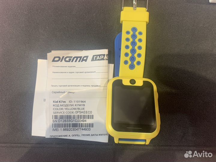 Smart watch digma