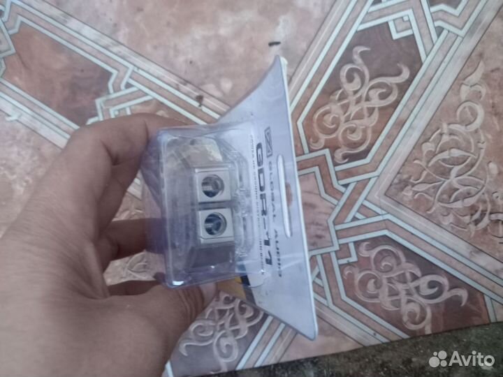 Дисрибьютор