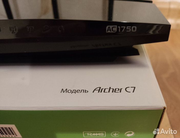 Wifi роутер TpLink Archer c7