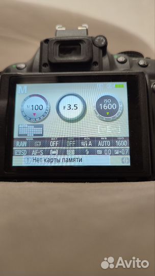 Зеркальный фотоаппарат nikon d5200 с объективами