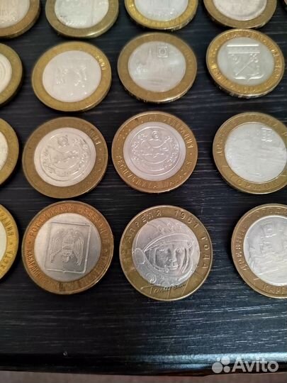 Юбилейные монеты 10 р набор