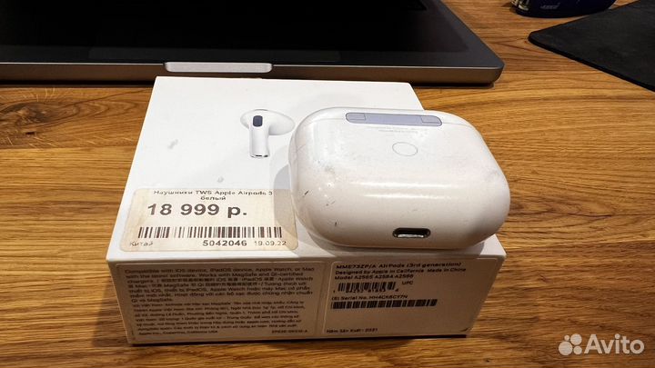 Кейс Airpods 3 оригинальный