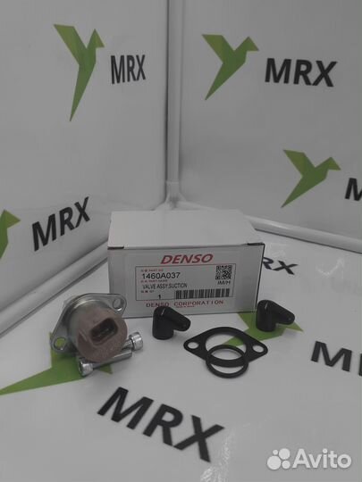 Клапан топливного насоса 1460A037 (dcrs300250)