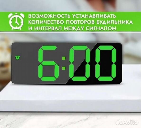 Часы