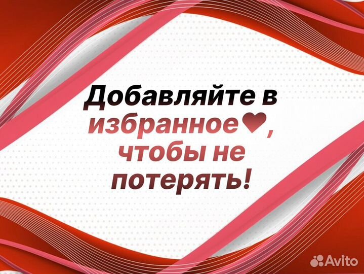 Пороги Kia Ceed ремонтные