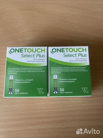 Тест полоски one touch select plus 50