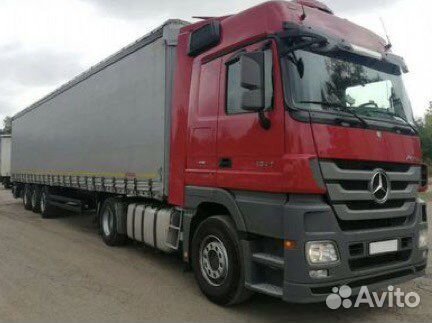 Грузо перевозки