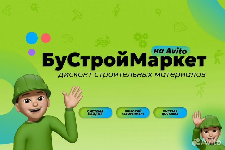 Дверь входная металлическая уличная