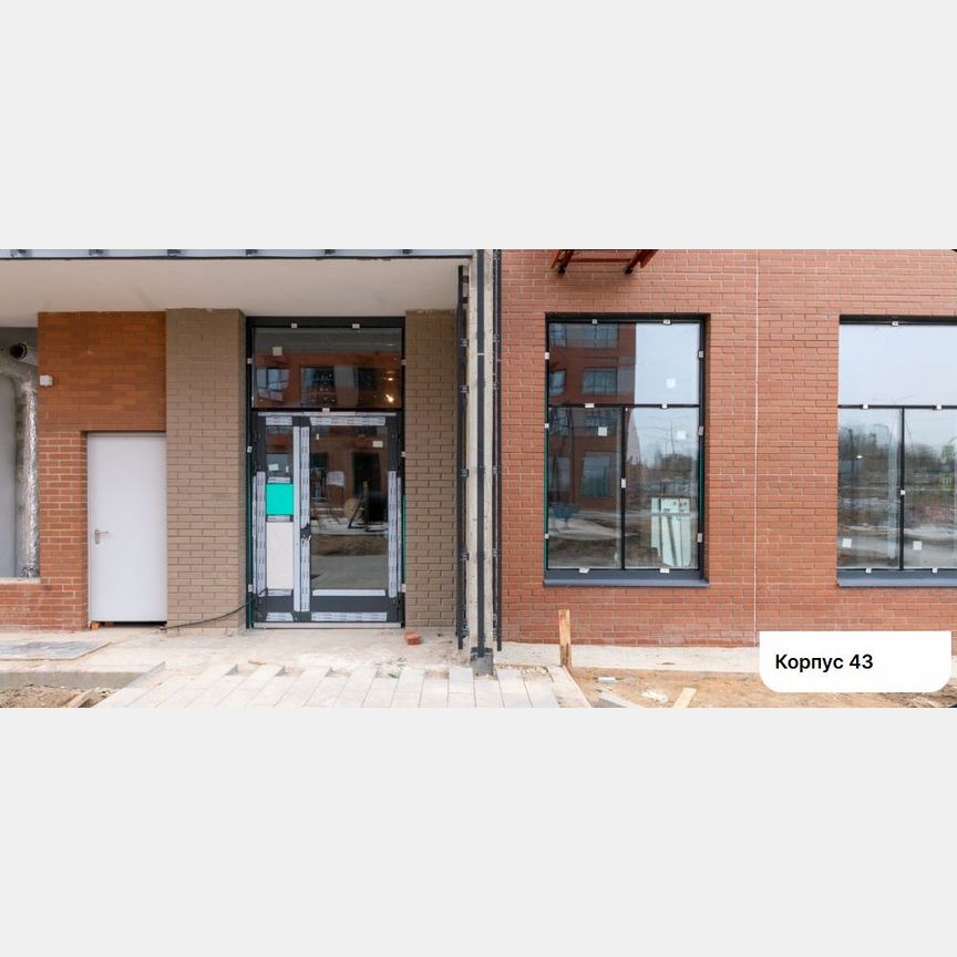 2-к. квартира, 42,5 м², 4/18 эт.