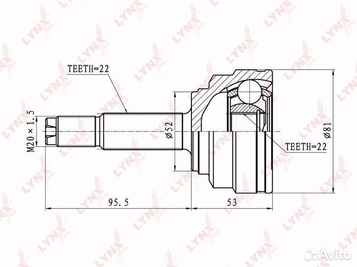 Шрус наружный перед прав/лев