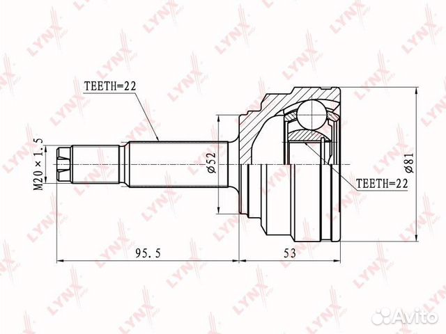 Шрус наружный перед прав/лев