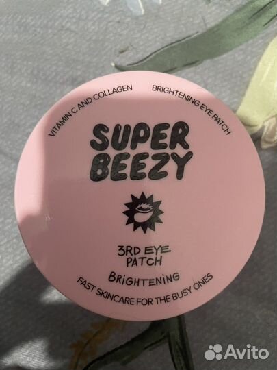 Патчи super beezy