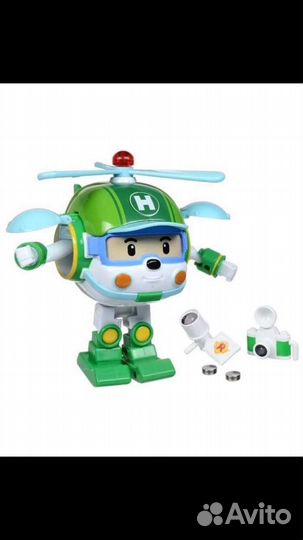 Робокар пошли