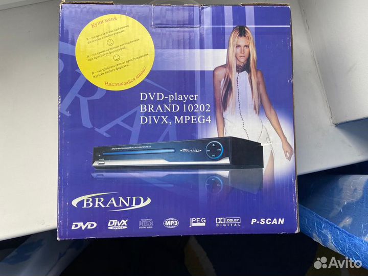DVD-плеер Brand 10202
