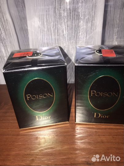 Christian dior poison 50 мл