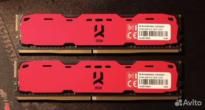 Оперативная память для компьютера 8Gb DDR4 2400MHz