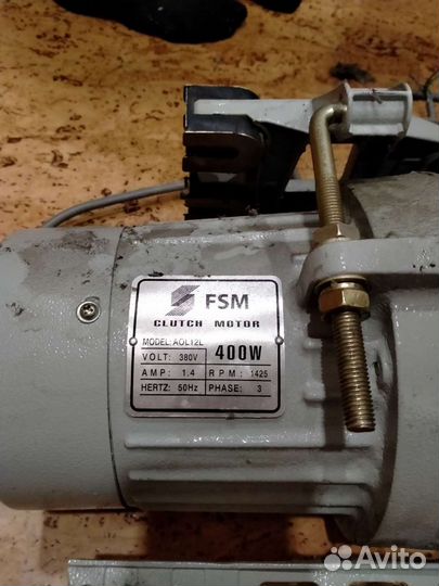 Электродвигатель 380