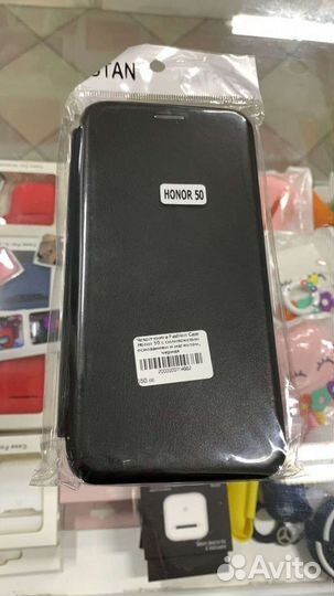 Защитные стекла и чехлы Honor 50
