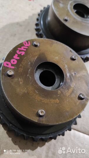 Шестерня регулятор Фаз Porsche Cayenne