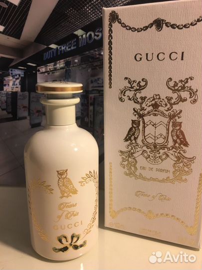 Gucci Tears Of Iris Eau de Parfum