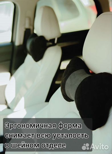 Автомобильная подушка, подарок на 23 февраля