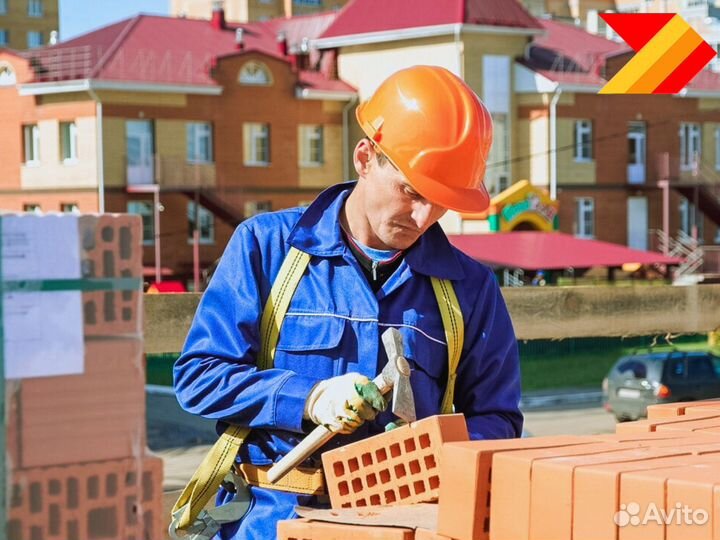 Персонал для строительства