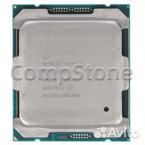 Intel Xeon E5-2650V4 2,2GHz sr2nj
